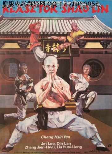 哪里能办仿真婚育证明